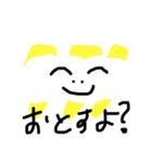 みききききを（個別スタンプ：26）