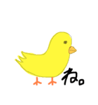 みききききを（個別スタンプ：27）