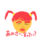 みききききを（個別スタンプ：33）