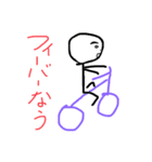 みききききを（個別スタンプ：34）