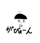 みききききを（個別スタンプ：35）