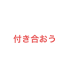 なんと言うことだ2629（個別スタンプ：3）