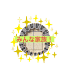 嬉野流スタンプ！(将棋、社畜系スタンプ！)（個別スタンプ：6）