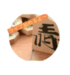嬉野流スタンプ！(将棋、社畜系スタンプ！)（個別スタンプ：8）