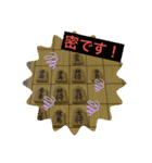 嬉野流スタンプ！(将棋、社畜系スタンプ！)（個別スタンプ：9）