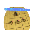 嬉野流スタンプ！(将棋、社畜系スタンプ！)（個別スタンプ：10）
