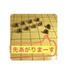 嬉野流スタンプ！(将棋、社畜系スタンプ！)（個別スタンプ：22）