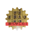 嬉野流スタンプ！(将棋、社畜系スタンプ！)（個別スタンプ：26）