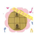 嬉野流スタンプ！(将棋、社畜系スタンプ！)（個別スタンプ：35）