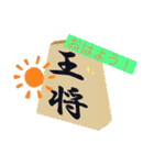 嬉野流スタンプ！(将棋、社畜系スタンプ！)（個別スタンプ：39）