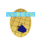 嬉野流スタンプ！(将棋、社畜系スタンプ！)（個別スタンプ：40）