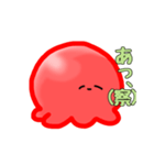 たこじゃなくなった生物（個別スタンプ：14）