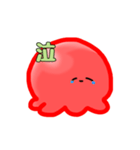 たこじゃなくなった生物（個別スタンプ：22）
