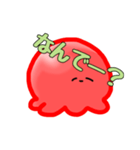 たこじゃなくなった生物（個別スタンプ：30）