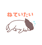 もこまろ ゆるっと（個別スタンプ：10）