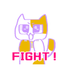 ねこ会話(白茶)（個別スタンプ：2）
