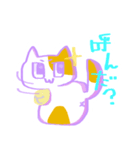 ねこ会話(白茶)（個別スタンプ：4）