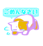 ねこ会話(白茶)（個別スタンプ：8）