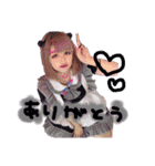 しゃけチャレンジ（個別スタンプ：4）