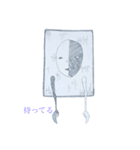 ブキミースタンプ（個別スタンプ：2）