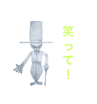 ブキミースタンプ（個別スタンプ：11）
