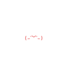 るいるいい（個別スタンプ：1）