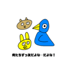 マイケルタロウのスタンプップップ2（個別スタンプ：18）