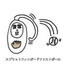 チャム兄さん2（個別スタンプ：7）