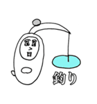 チャム兄さん2（個別スタンプ：8）