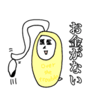 チャム兄さん2（個別スタンプ：13）