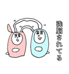 チャム兄さん2（個別スタンプ：15）