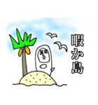 チャム兄さん2（個別スタンプ：20）