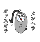 チャム兄さん2（個別スタンプ：22）