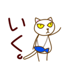 のりちゃんは悪たれをつく1（個別スタンプ：2）