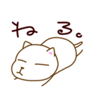 のりちゃんは悪たれをつく1（個別スタンプ：4）