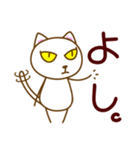 のりちゃんは悪たれをつく1（個別スタンプ：8）