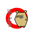 折り紙くまの日常（個別スタンプ：6）
