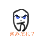 天才専用（個別スタンプ：5）