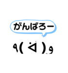 え、英語ですよ。（個別スタンプ：5）