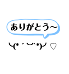 え、英語ですよ。（個別スタンプ：6）