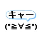 え、英語ですよ。（個別スタンプ：7）