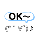 え、英語ですよ。（個別スタンプ：8）