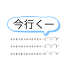 え、英語ですよ。（個別スタンプ：9）