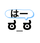 え、英語ですよ。（個別スタンプ：10）