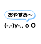 え、英語ですよ。（個別スタンプ：11）