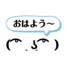 え、英語ですよ。（個別スタンプ：12）
