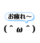 え、英語ですよ。（個別スタンプ：13）