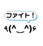 え、英語ですよ。（個別スタンプ：14）