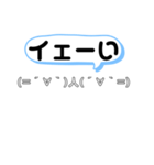 え、英語ですよ。（個別スタンプ：15）