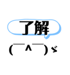 え、英語ですよ。（個別スタンプ：16）